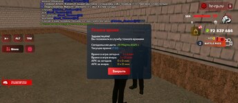 Screenshot_2025-03-29-19-03-11-736_com.harsh.game.jpg