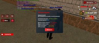 Screenshot_2025-03-29-18-57-11-882_com.harsh.game.jpg