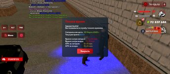 Screenshot_2025-03-29-18-53-49-143_com.harsh.game.jpg