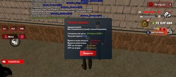 Screenshot_2025-03-29-18-51-44-890_com.harsh.game.jpg