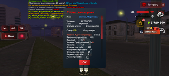 Screenshot_20250329-225459.png