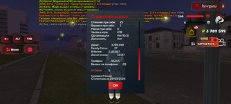 Screenshot_20250329-225507.png