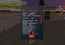 Screenshot_20250329_235840_ .jpg