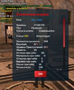 Screenshot_20250330-041523.jpg