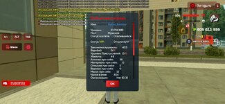 IMG_1617.jpeg