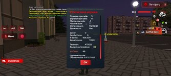Screenshot_2025-03-31-23-02-41-558_com.harsh.game.jpg
