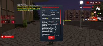 Screenshot_2025-03-31-23-02-38-146_com.harsh.game.jpg