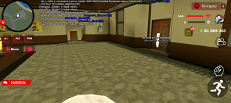 Screenshot_20250403-132029.png