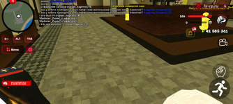 Screenshot_20250403-132011.png