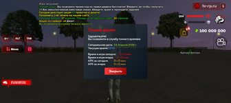 Screenshot_20250404-001050.png