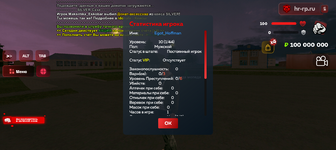 Screenshot_20250403-235919.png