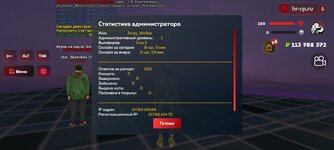 Screenshot_2025-04-04-22-10-50-238_com.harsh.game.jpg