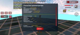 Screenshot_2025-04-05-18-06-01-681_com.harsh.game.jpg