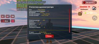 Screenshot_2025-04-06-19-23-43-266_com.harsh.game.jpg