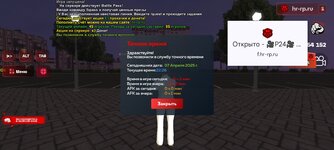 Screenshot_2025-04-07-22-26-55-818_com.harsh.game.jpg