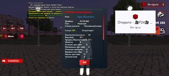 Screenshot_2025-04-07-22-26-51-168_com.harsh.game.jpg