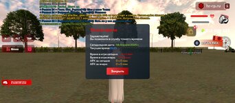 Screenshot_2025-04-08-22-23-58-371_com.harsh.game.jpg