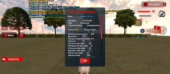 Screenshot_2025-04-08-22-24-09-356_com.harsh.game.jpg