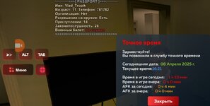 Screenshot_2025-04-08-16-21-16-04_6ef0a1dbc07a36093013863e37736520.jpg