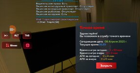 Screenshot_2025-04-08-16-20-39-49_6ef0a1dbc07a36093013863e37736520.jpg
