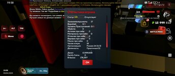 Screenshot_2025-04-08-19-58-47-000_com.harsh.game.jpg