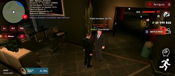 Screenshot_2025-04-08-22-22-33-445_com.harsh.game.jpg