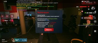 Screenshot_2025-04-09-00-09-45-396_com.harsh.game.jpg