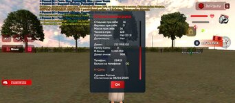 Screenshot_2025-04-08-22-24-15-498_com.harsh.game.jpg