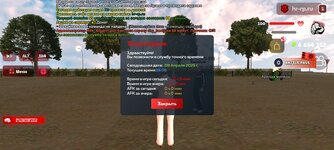 Screenshot_2025-04-09-18-08-13-548_com.harsh.game.jpg