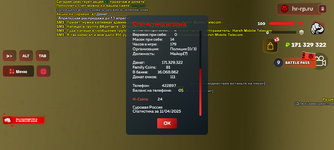 Screenshot_20250411-153114.png