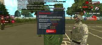 Screenshot_20250412_133003_com_harsh_game_GTASA.jpg