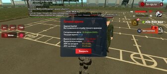 Screenshot_20250413_141406_com_harsh_game_GTASA.jpg