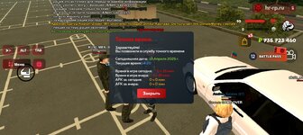Screenshot_20250413_142101_com_harsh_game_GTASA.jpg