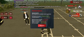 Screenshot_20250413_142230_com_harsh_game_GTASA.jpg