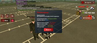 Screenshot_20250413_142347_com_harsh_game_GTASA.jpg