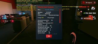 Screenshot_20250413_204735_com_harsh_game_GTASA.jpg