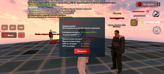 Screenshot_20250401-195132.png