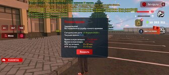 Screenshot_20250417-191517.jpg