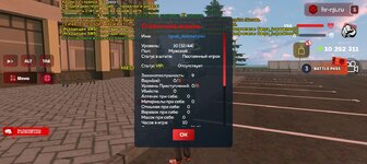 Screenshot_20250417-191501.jpg