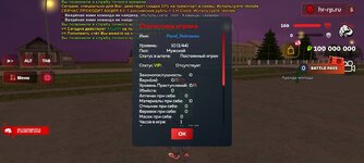 Screenshot_2025-04-18-23-23-20-750_com.harsh.game.jpg