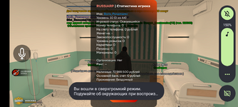 Screenshot_20250416-110306.png