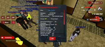 Screenshot_20250417-133003.jpg