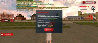 Screenshot_2025-04-22-23-34-27-558_com.harsh.game.jpg