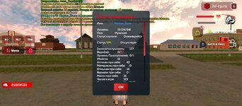 Screenshot_2025-04-22-23-34-35-478_com.harsh.game.jpg