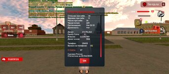 Screenshot_2025-04-22-23-34-39-065_com.harsh.game.jpg