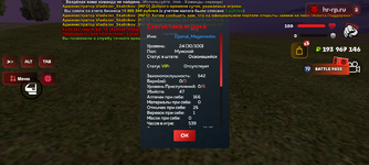 Screenshot_20250418-232255.png