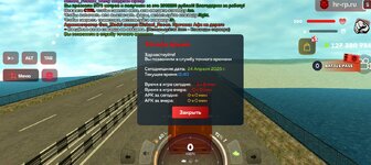 Screenshot_20250424-154003.jpg