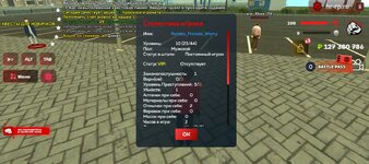 Screenshot_20250424-160110.jpg