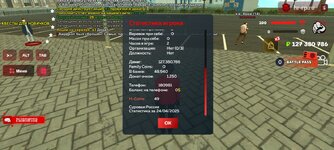 Screenshot_20250424-160113.jpg