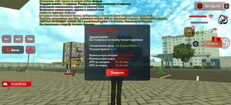 Screenshot_20250424-160131.jpg